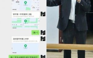 陈思诚：如何用商业智慧登顶中国电影票房王座