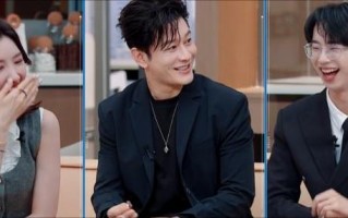 《令人心动的offer5》主持人陈铭：优秀主持人对节目很重要。（令人心动的offer第一季八个人现状）