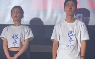 周冬雨刘昊然被曝分手 两人曾合作《燃冬》等