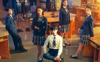 校园神探  Schoolyard Sleuth