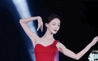 春晚第三次彩排开启，明星盛装亮相期待精彩演出