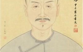 王孟英（王孟英生平）