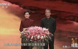 央视“感动中国”出炉，为何网友集体不买账：十个人没一个感动我？