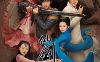 《仙剑3》《封神》齐聚春晚，两位艺人缺席，一个成遗珠一个让人惋惜（仙剑3剧组参加综艺）