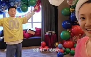 苗苗救场《跑男》，三岁女儿活泼外向黏上雨琦，孟子义发文感谢