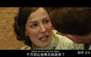 王牌特工源起(王牌特工源起豆瓣)