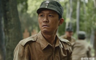 《暗夜与黎明》：要不是杨辉成替死鬼，徐巍永远不知郑兰亭多恐怖（暗夜与黎明人物关系图表）