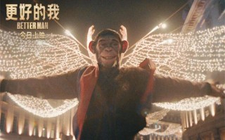 感受狂欢海洋！罗比·威廉姆斯《更好的我》曝片段（罗比威廉姆rock dj mv）