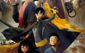 王子与108煞 The Prince and the 108 Demons