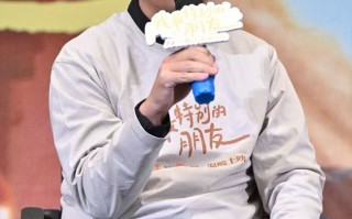 电影《我最特别的朋友》今日上映 荒诞喜剧下的温情炸弹