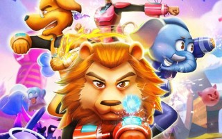 超级特战队 SUPER TASK FORCE