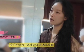 倪妮为角色剪短发干练帅气 晒vlog认真工作