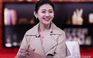 大S离世：勇敢侠女的美丽人生与不屈精神