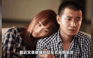 岁末娱乐圈热议：马伊琍与小17岁男友恋情引发争议