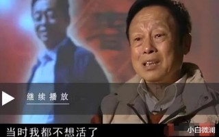 著名影星在春晚说了五个字，遭到全国人民声讨，还差点把导演逼死