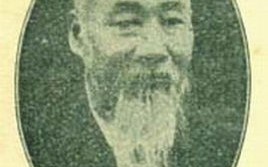 王芝祥（王芝桦2021）
