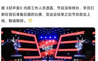 国家忍无可忍终于出手，3档综艺被强制停播，但没一个值得同情
