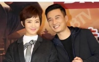 徐洪浩刘晓洁婚变消息引热议：真实感情背后的故事揭秘