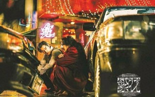 《酱弄园》怕是不考虑票房，只想拿奖吧，女主丑成这鬼样（弄酱是什么意思网络语）
