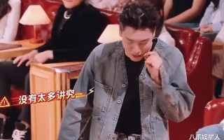 火星情报局6：敖犬拍戏吃土，金志文改名转运，宋木子杨迪卧龙凤雏