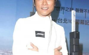 伍思凯