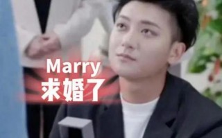 反转！知情人否认黄子韬求婚，粉丝集体破防：我们是paly的一环？（我想看黄子韬的综艺）