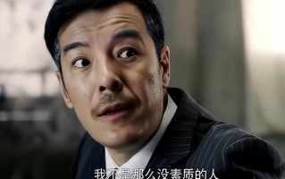 原来！她就是海一天的妻子，难怪引来李冰冰羡慕，陈坤甘愿做伴郎（海一天是真名吗）