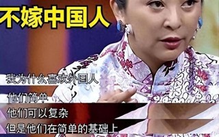 一嫁日本，二嫁美国，三嫁法国，扬言不嫁中国的李勤勤，现在怎样（李勤勤嫁过几个外国人）