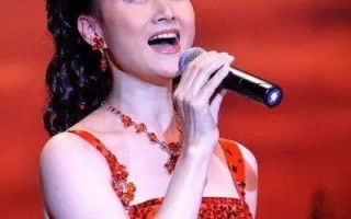 宋祖英的传奇人生：从辣妹子到春晚天后
