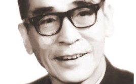 康世恩（康士恩）