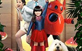 宝贝当家 Home Alone
