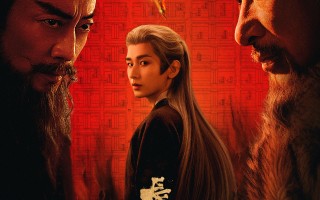 《长安二十四计》开播，原创故事谱写古都长安新风貌