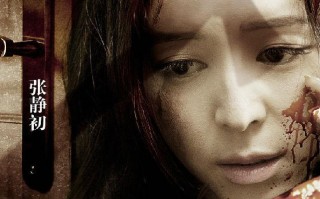 蜜月酒店杀人事件 Murder At Honeymoon Hotel