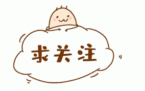 机场偶遇素颜的佟丽娅本人又黑又瘦小和电视上反差也太大了吧（刘惜君爆红）