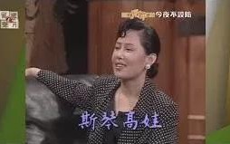 当年她绝对是大陆数一数二的巨星