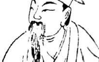 张紫阳（张紫阳 六安）