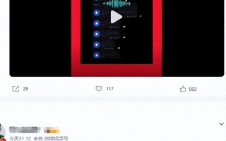 卢文庆录音门越来越炸！七老板要去死，大杨嫂最着急，回应引争议（卢文建百科）