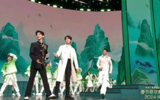 白敬亭春晚遭吐槽风波后强势维权：网络非法外之地，明星也是需法律护航