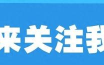 绝了，徐子尧生活照走红，气质一流，韵味十足，S型身材太爱啦（徐子涵个人资料图片）