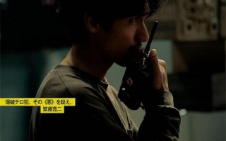 阿部宽、锦户亮生死对决！《好戏时间7》曝预告（阿部宽演技）