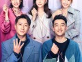 2023国庆档新片预售票房破亿 《前任4：英年早婚》首日排片夺冠（前任电影顺序）