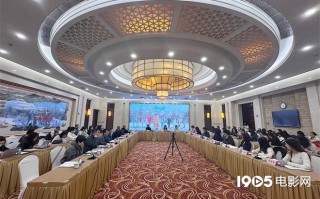 《骄阳似我》研讨会 主创谈宋威龙赵今麦角色适配