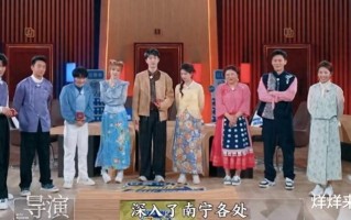 《奔跑吧8》：刘涛上了一次节目，就把跑男团之间的氛围给改了（奔跑吧第十二季）