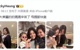 向佐晒全家福庆母亲节，女儿高颜值随妈妈，儿子留长发扎揪揪超萌（向佐的儿子是）