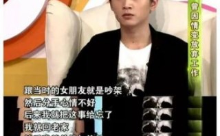 陈晓与陈妍希离婚：从神雕侠侣到各自安好，感情缘何破裂？