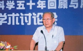 张咸恭（张咸恭夫人王凤莲）