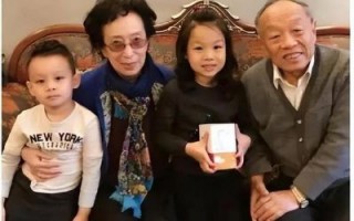 李禾禾：从红二代到商业天才的奋斗之路