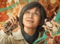 电影《吾爱敦煌》《花千骨》官宣定档 陈瑾饰樊锦诗 陈都灵饰花千骨（花千骨之恨之入骨）
