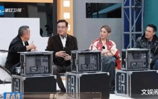 “王炸”综艺回归！一连拿下14个冠军，嘉宾阵容太有梗（超级综艺王）