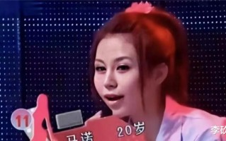 非诚勿扰“宝马女”起诉离婚，半年内被家暴三次，她如今真的哭了（非诚勿扰男嘉宾自称宝宝）